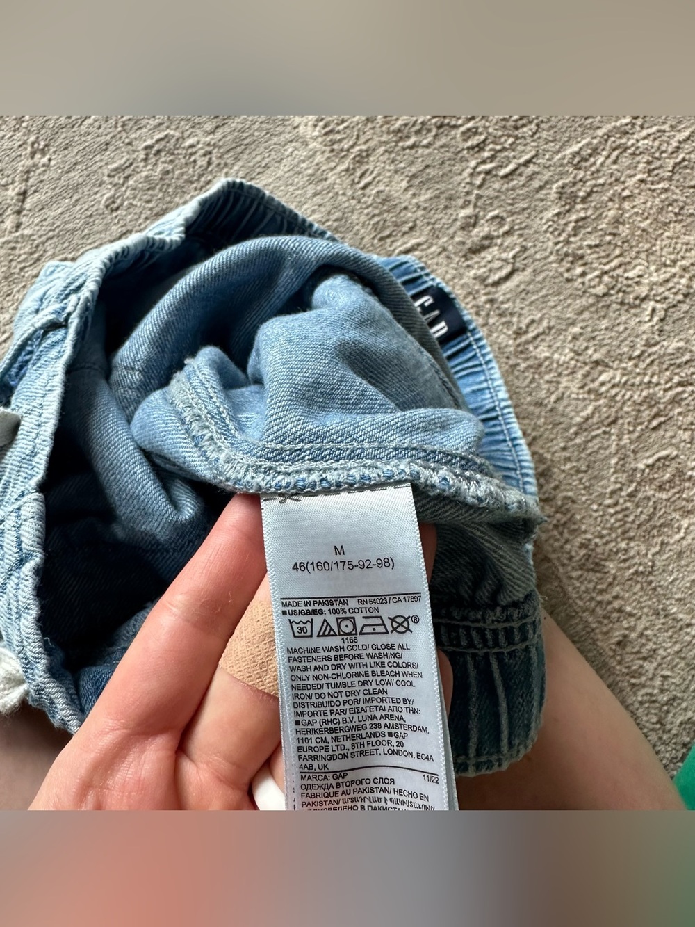 Gap The Easy Short Light Wash Elastic Waist Drawstring Denim Shorts Light Blue - Picture 4 of 4